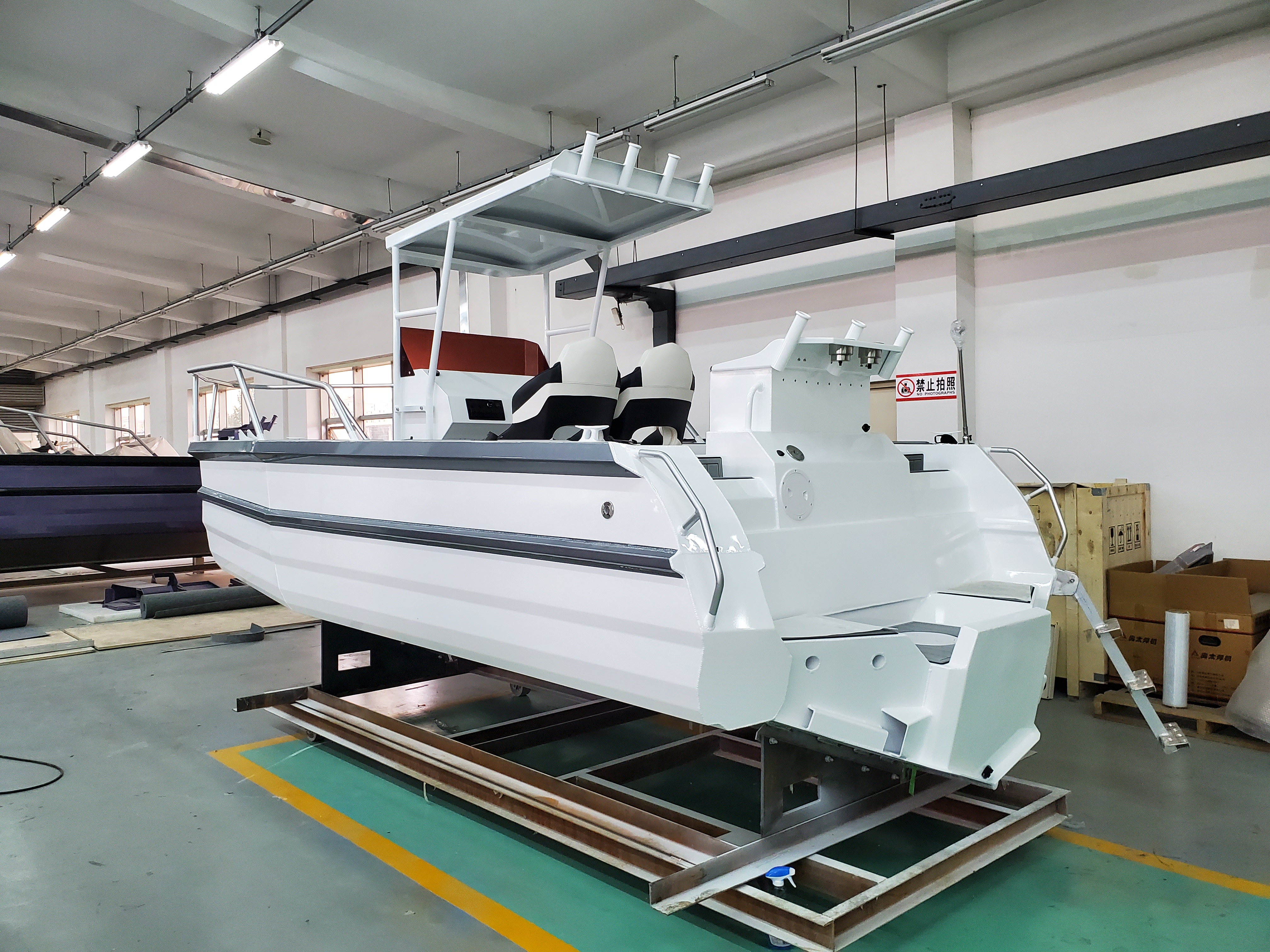 Barco de pesca de aluminio con consola central Easy Craft de 6,25 m a la venta con pontón