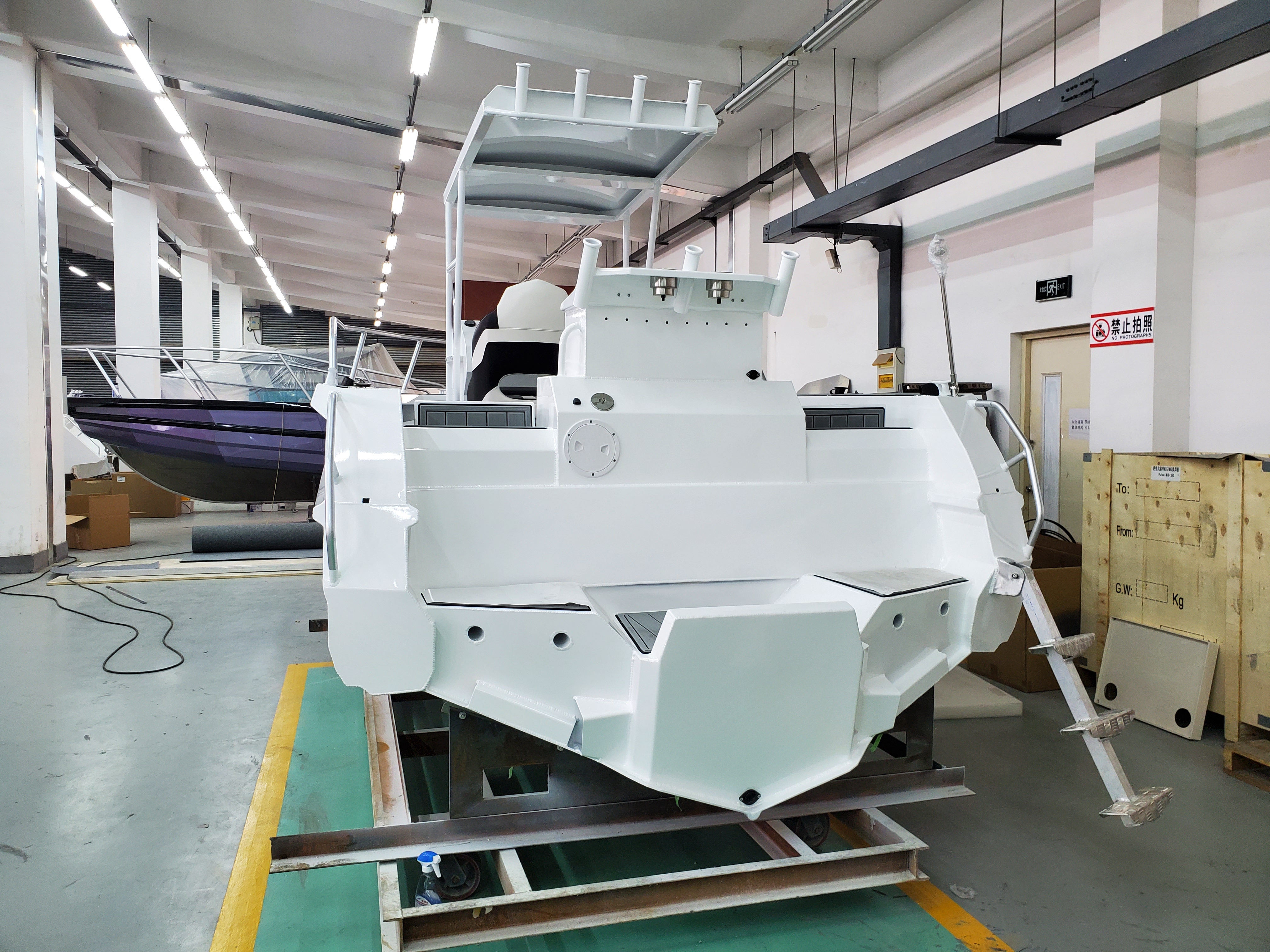 Barco de pesca de aluminio con consola central Easy Craft de 6,25 m a la venta con pontón